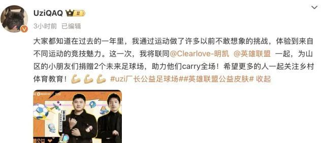 1728634474140093085.jpg 微信图片_20241011160623.jpg