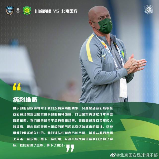 1626056810559084344.jpg 0025oMkrly1gsdv4vhi1yj61gh1ghgst02.jpg